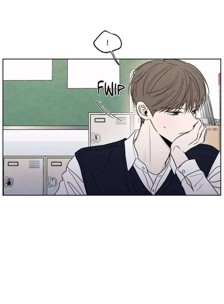 The-Edge-Of-Ambiguity-By-Ez-Uncensored-Eng page 12