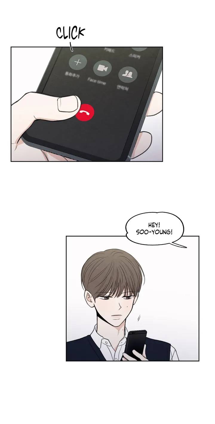 The-Edge-Of-Ambiguity-By-Ez-Uncensored-Eng page 24