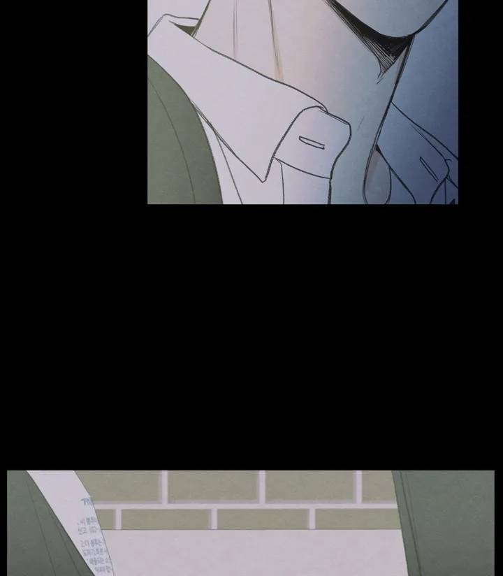 The-Edge-Of-Ambiguity-By-Ez-Uncensored-Eng page 47