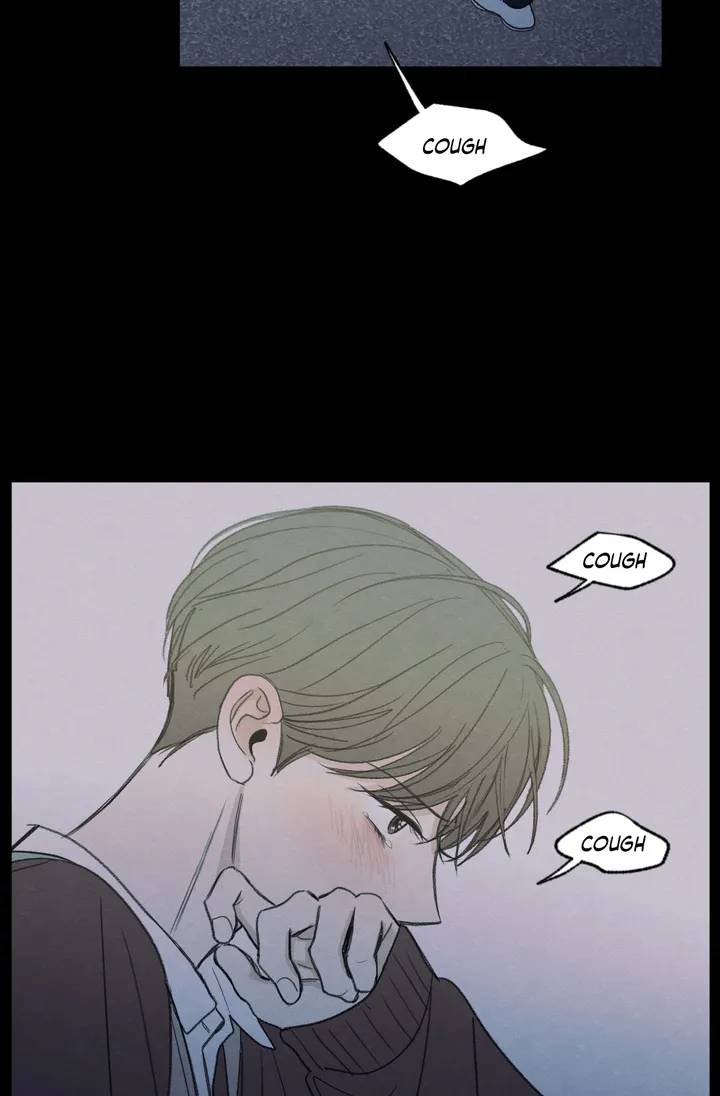 The-Edge-Of-Ambiguity-By-Ez-Uncensored-Eng page 58