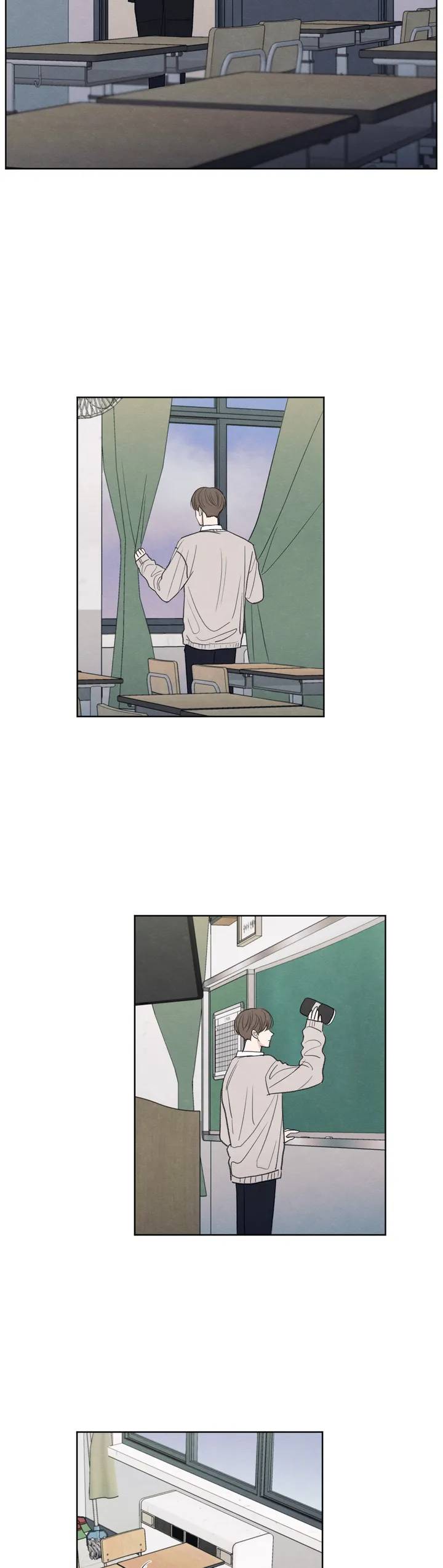 The-Edge-Of-Ambiguity-By-Ez-Uncensored-Eng page 11