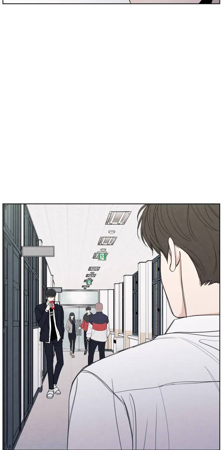 The-Edge-Of-Ambiguity-By-Ez-Uncensored-Eng page 53