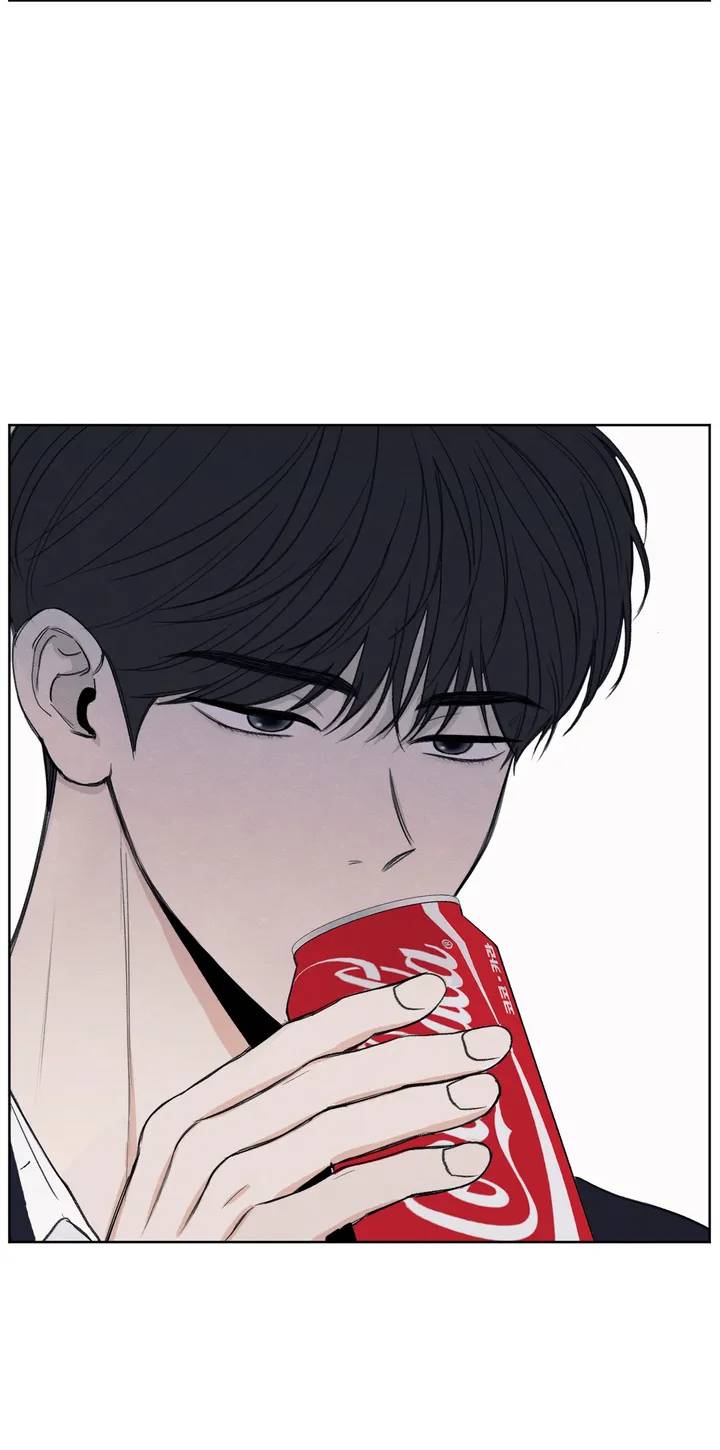 The-Edge-Of-Ambiguity-By-Ez-Uncensored-Eng page 54