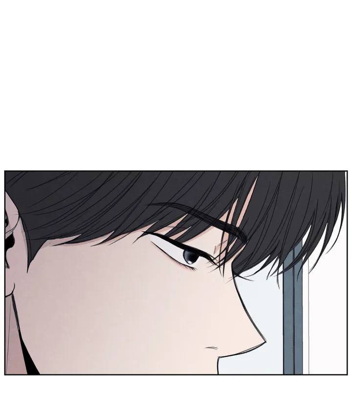 The-Edge-Of-Ambiguity-By-Ez-Uncensored-Eng page 56