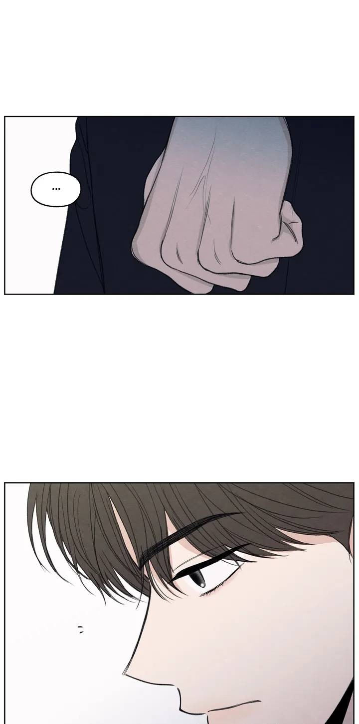 The-Edge-Of-Ambiguity-By-Ez-Uncensored-Eng page 52