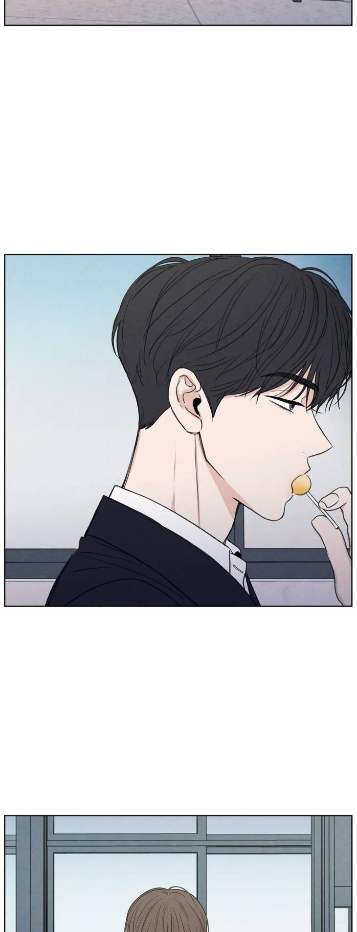 The-Edge-Of-Ambiguity-By-Ez-Uncensored-Eng page 5