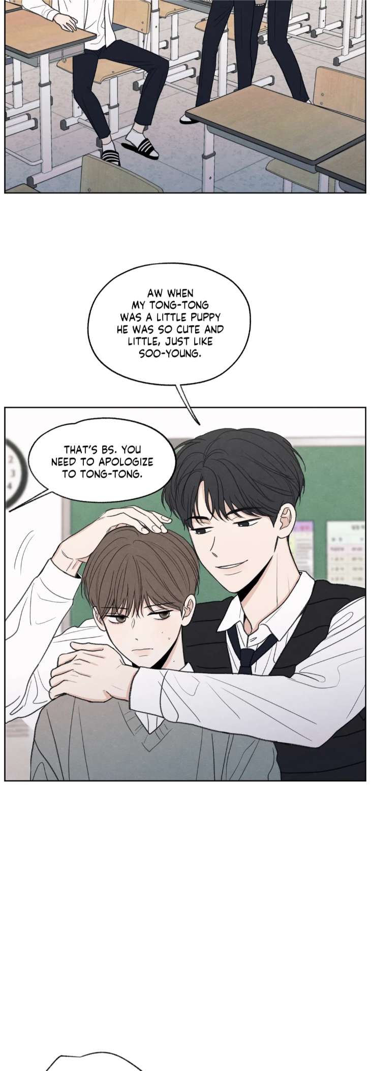 The-Edge-Of-Ambiguity-By-Ez-Uncensored-Eng page 9