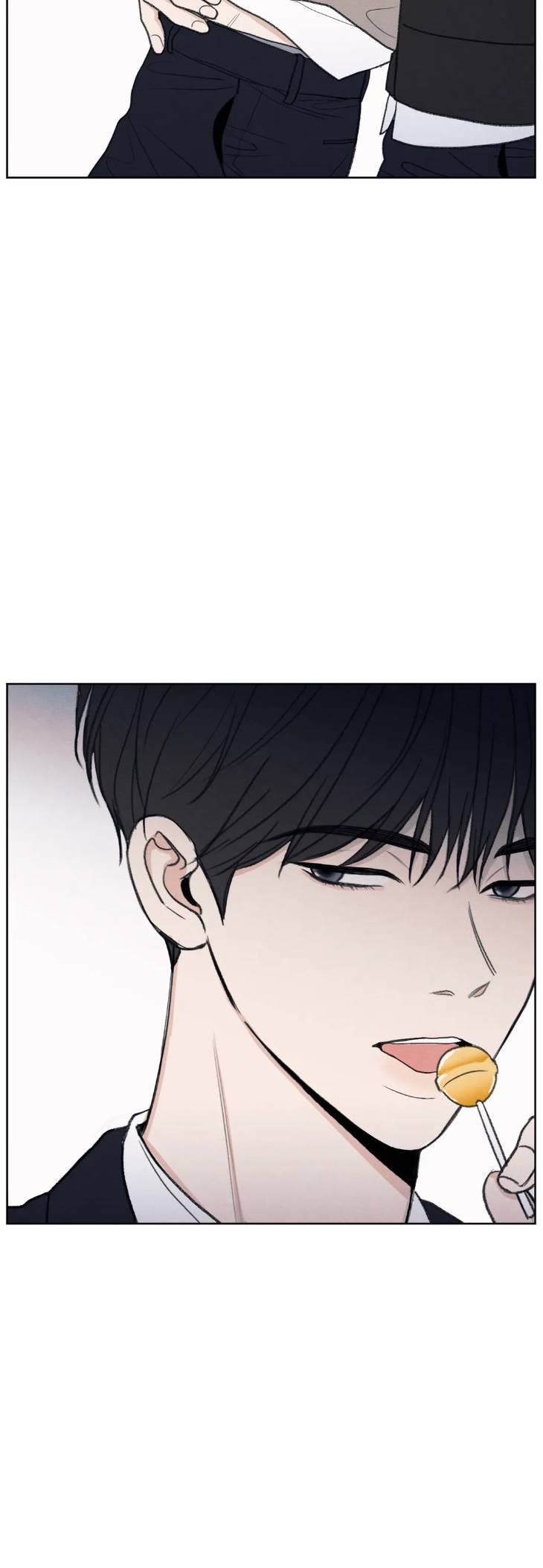 The-Edge-Of-Ambiguity-By-Ez-Uncensored-Eng page 12