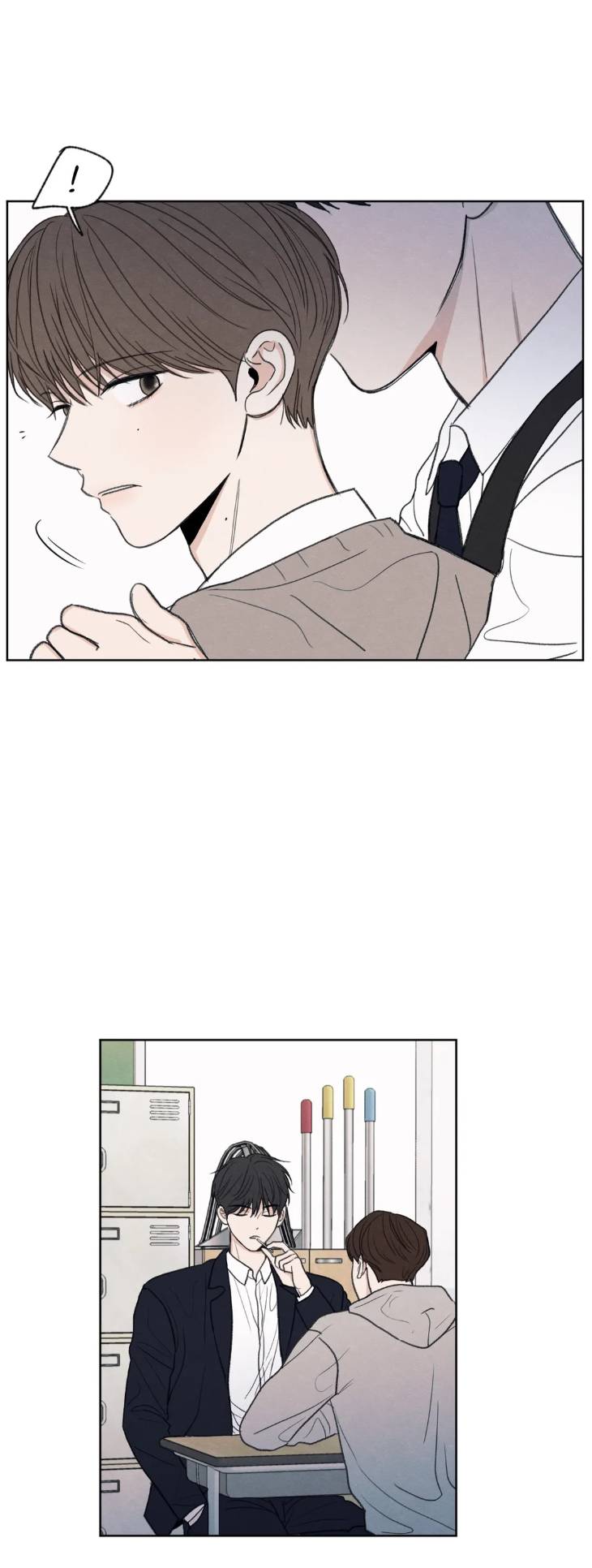 The-Edge-Of-Ambiguity-By-Ez-Uncensored-Eng page 13