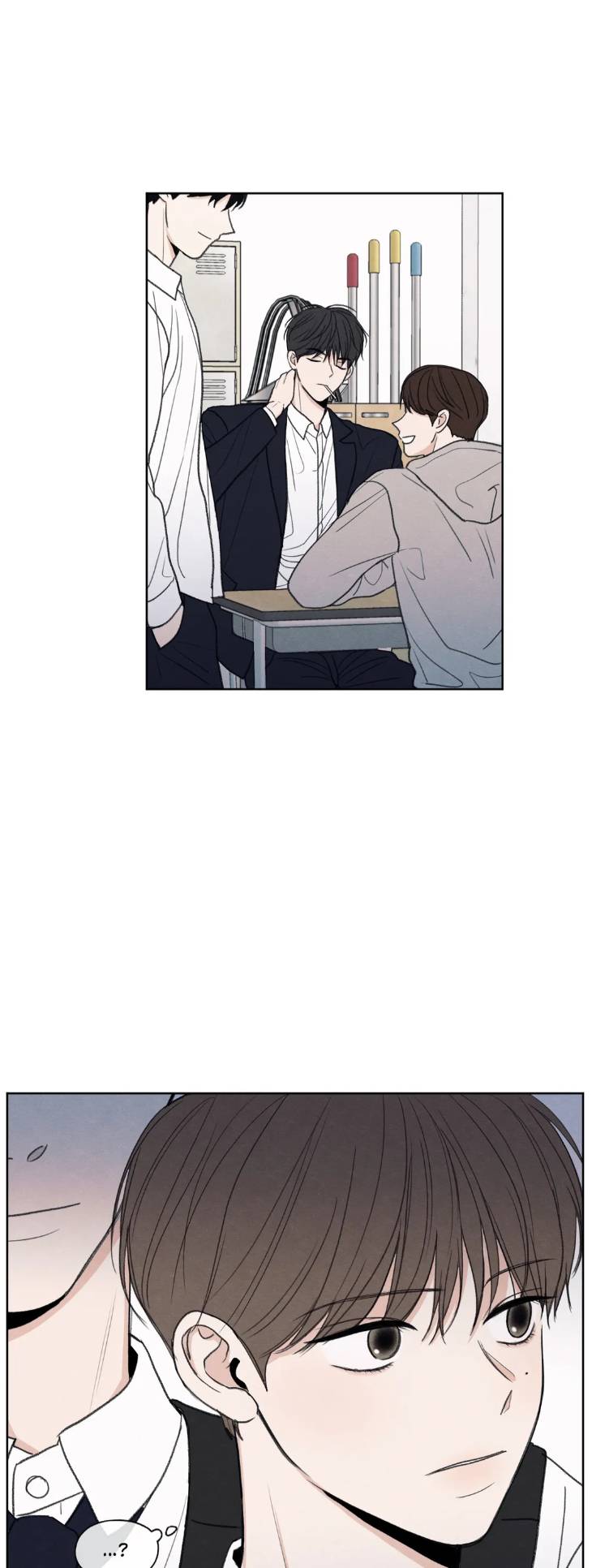 The-Edge-Of-Ambiguity-By-Ez-Uncensored-Eng page 14