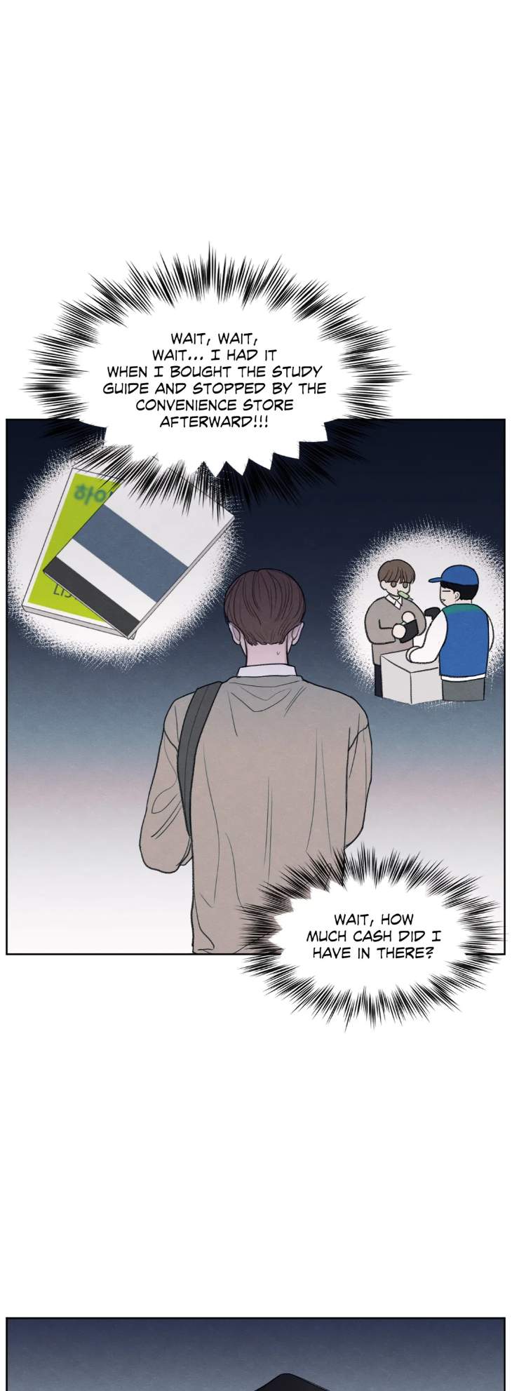 The-Edge-Of-Ambiguity-By-Ez-Uncensored-Eng page 26