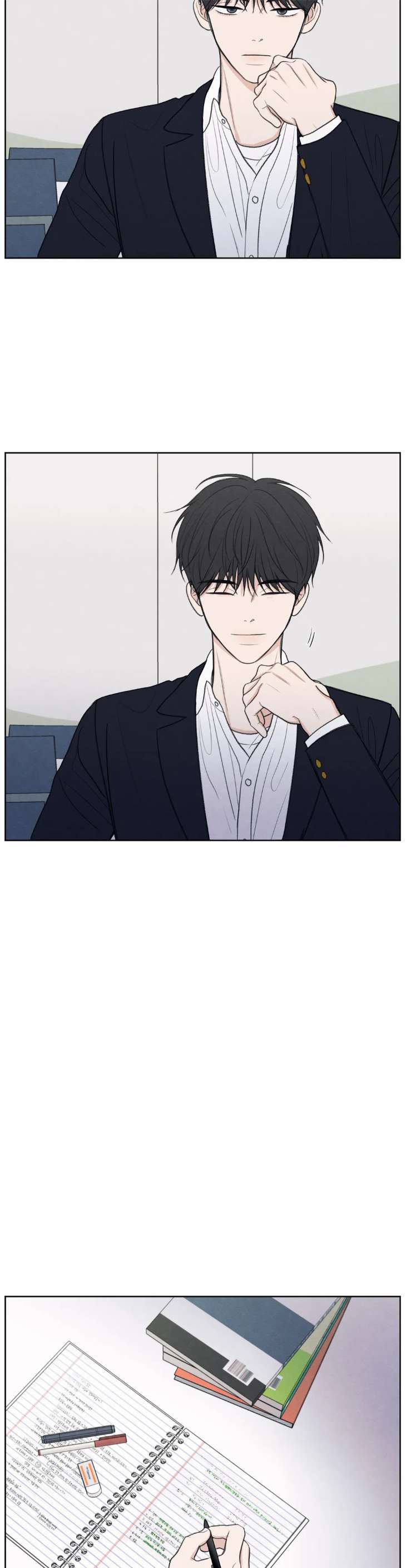 The-Edge-Of-Ambiguity-By-Ez-Uncensored-Eng page 45