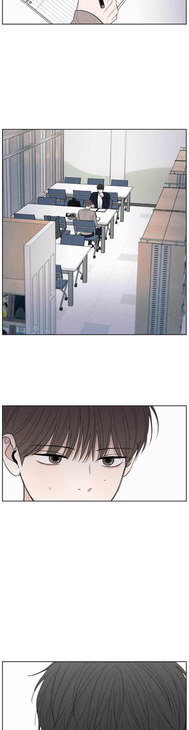 The-Edge-Of-Ambiguity-By-Ez-Uncensored-Eng page 46