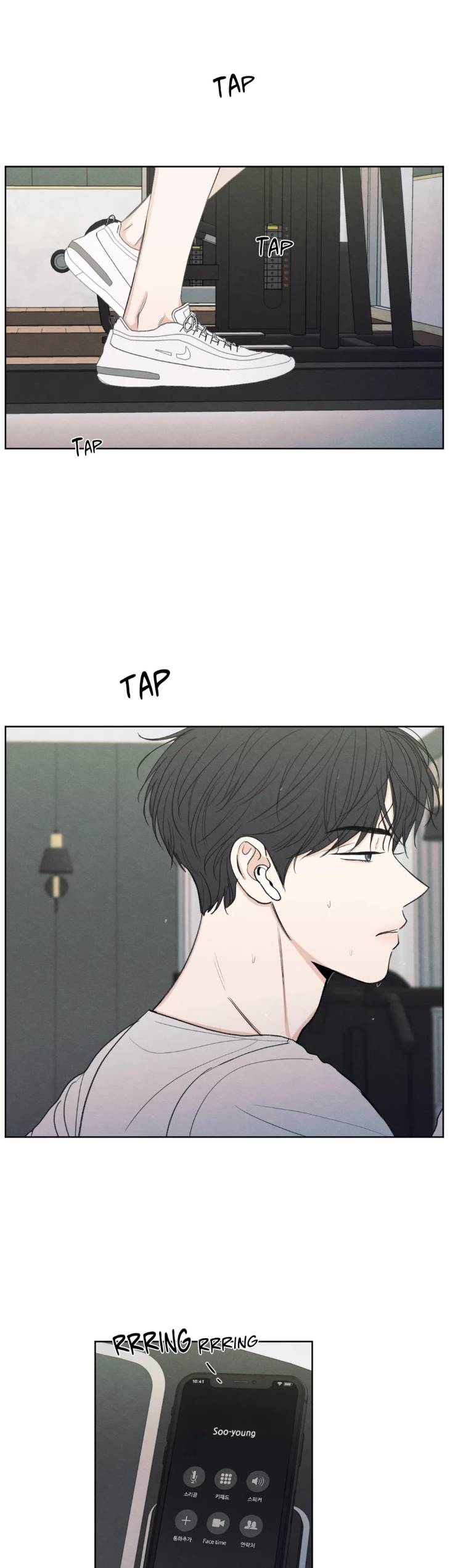 The-Edge-Of-Ambiguity-By-Ez-Uncensored-Eng page 2