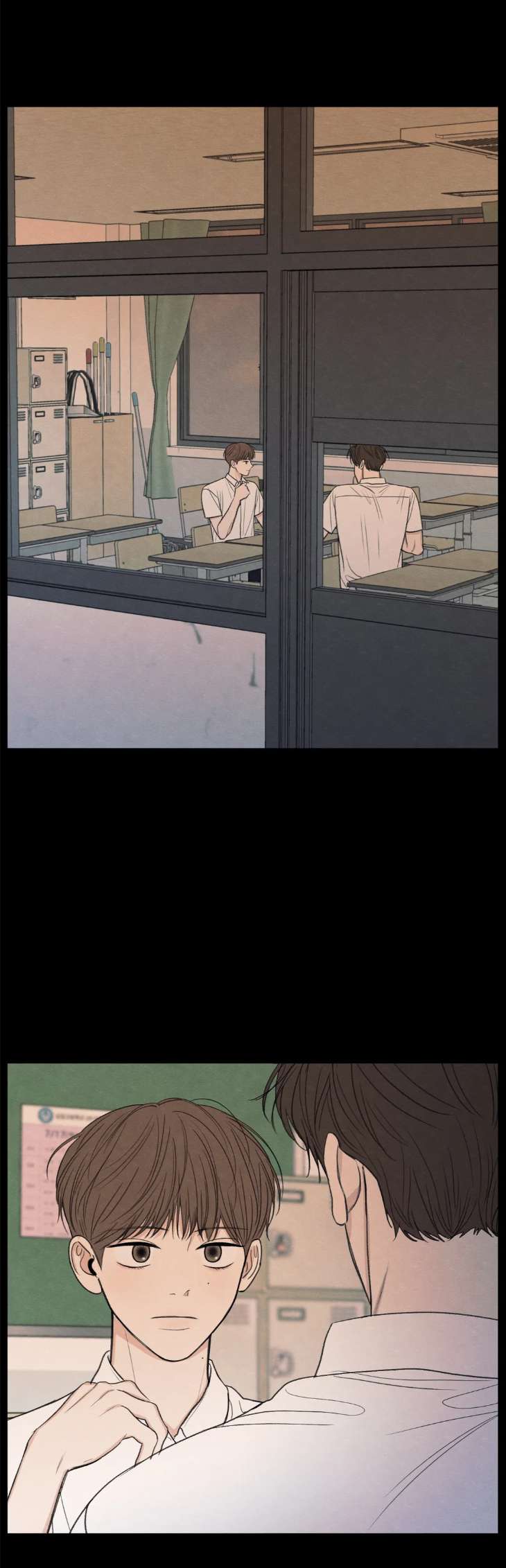 The-Edge-Of-Ambiguity-By-Ez-Uncensored-Eng page 37