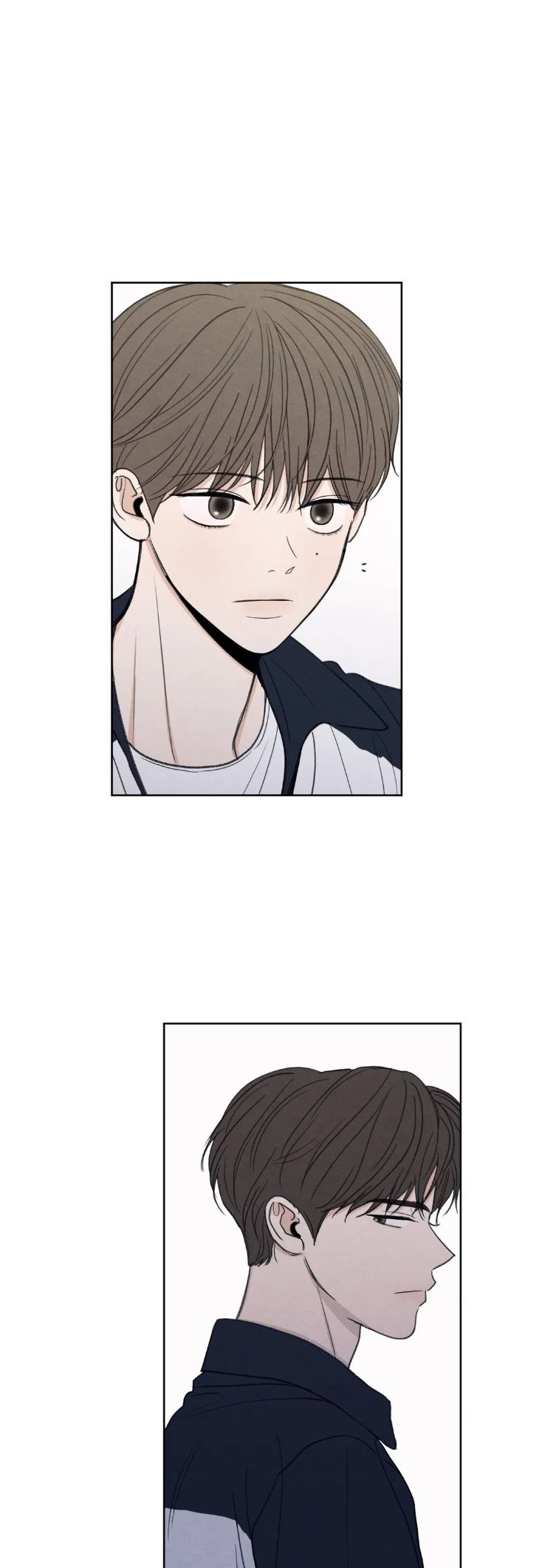 The-Edge-Of-Ambiguity-By-Ez-Uncensored-Eng page 3