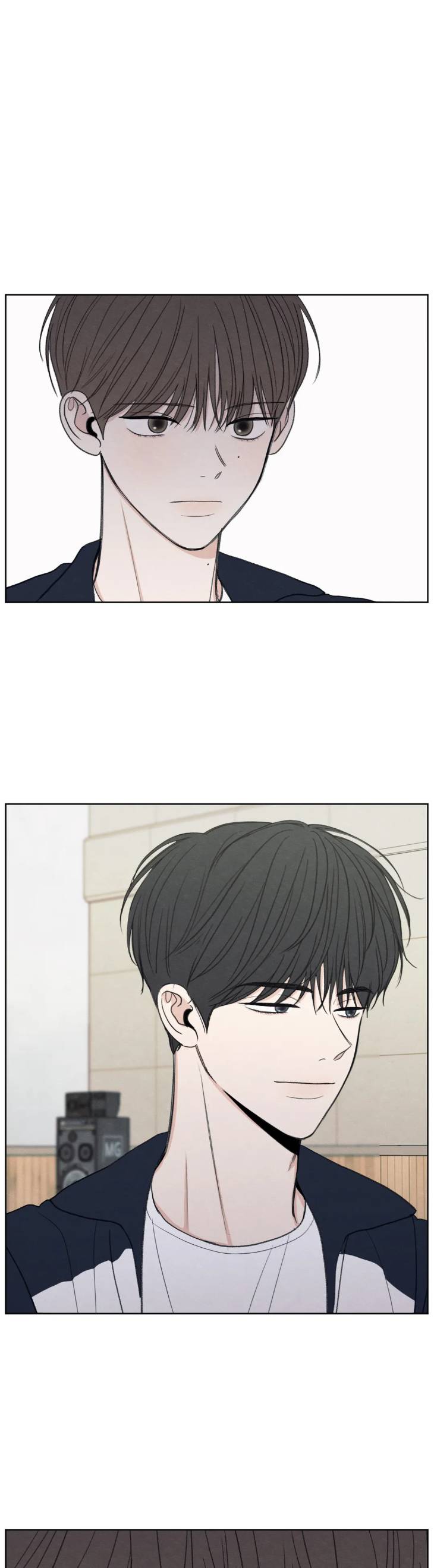 The-Edge-Of-Ambiguity-By-Ez-Uncensored-Eng page 11