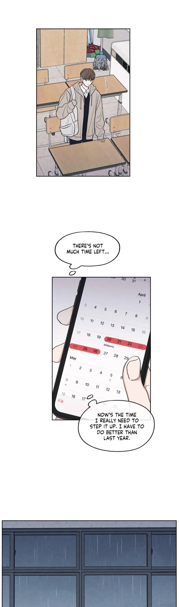 The-Edge-Of-Ambiguity-By-Ez-Uncensored-Eng page 41