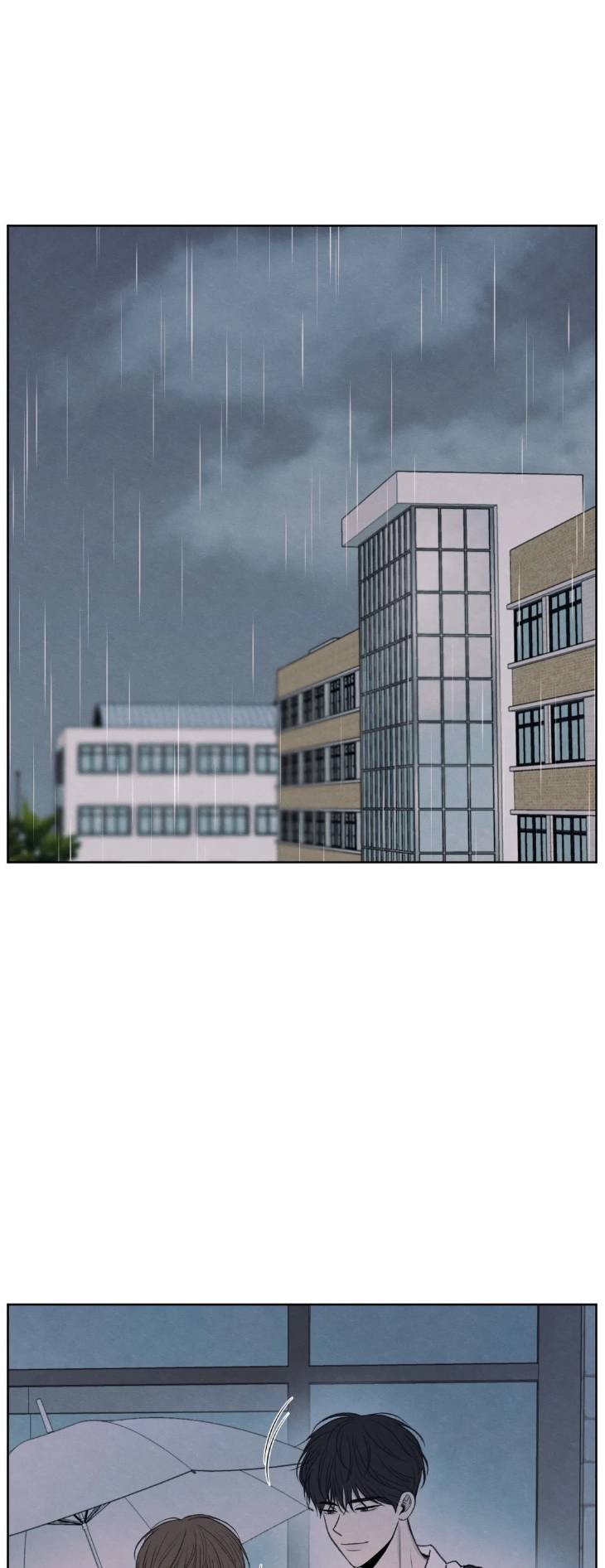 The-Edge-Of-Ambiguity-By-Ez-Uncensored-Eng chapter_009 thumbnail