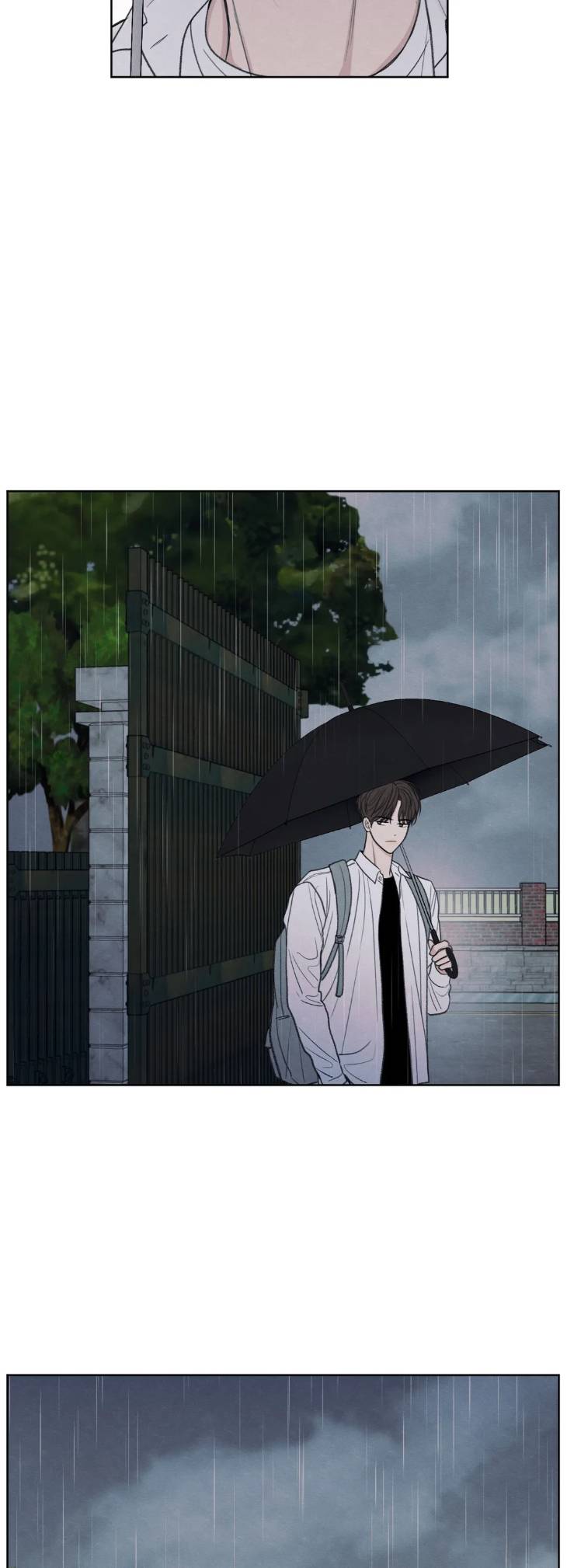 The-Edge-Of-Ambiguity-By-Ez-Uncensored-Eng page 8