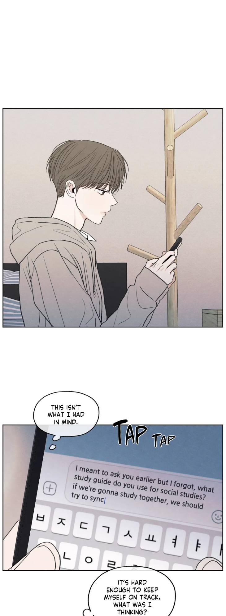 The-Edge-Of-Ambiguity-By-Ez-Uncensored-Eng page 20