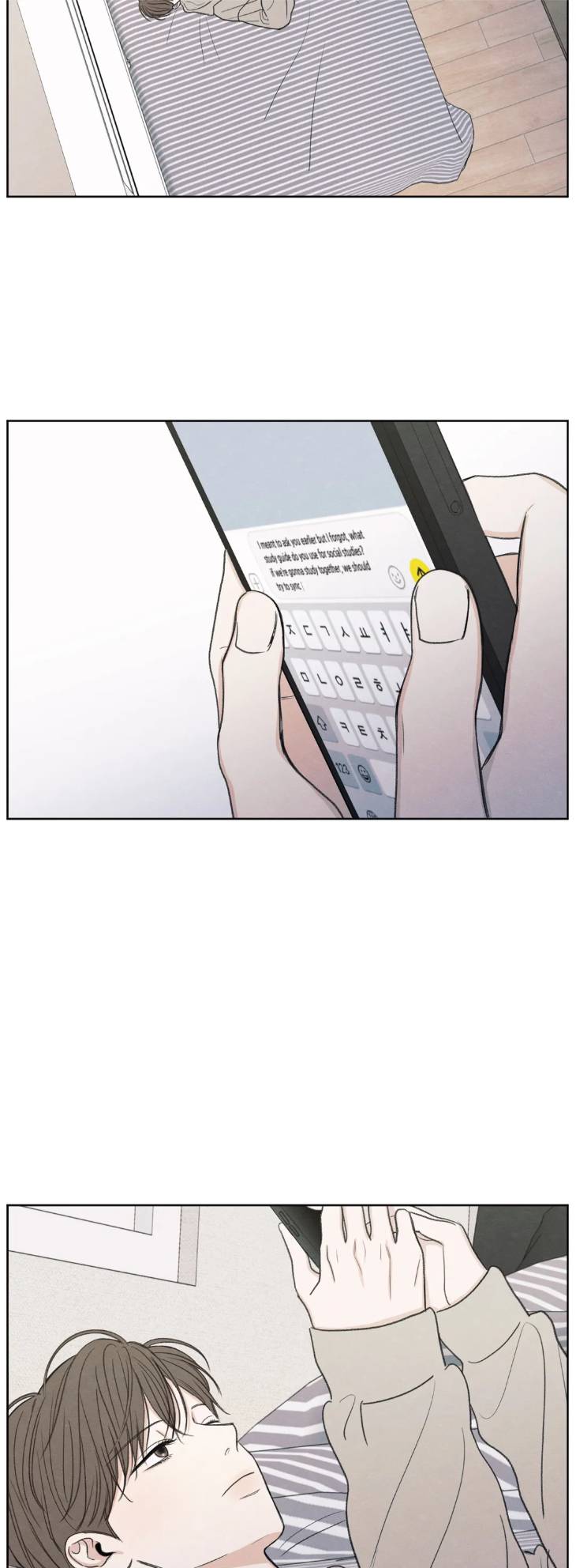 The-Edge-Of-Ambiguity-By-Ez-Uncensored-Eng page 22