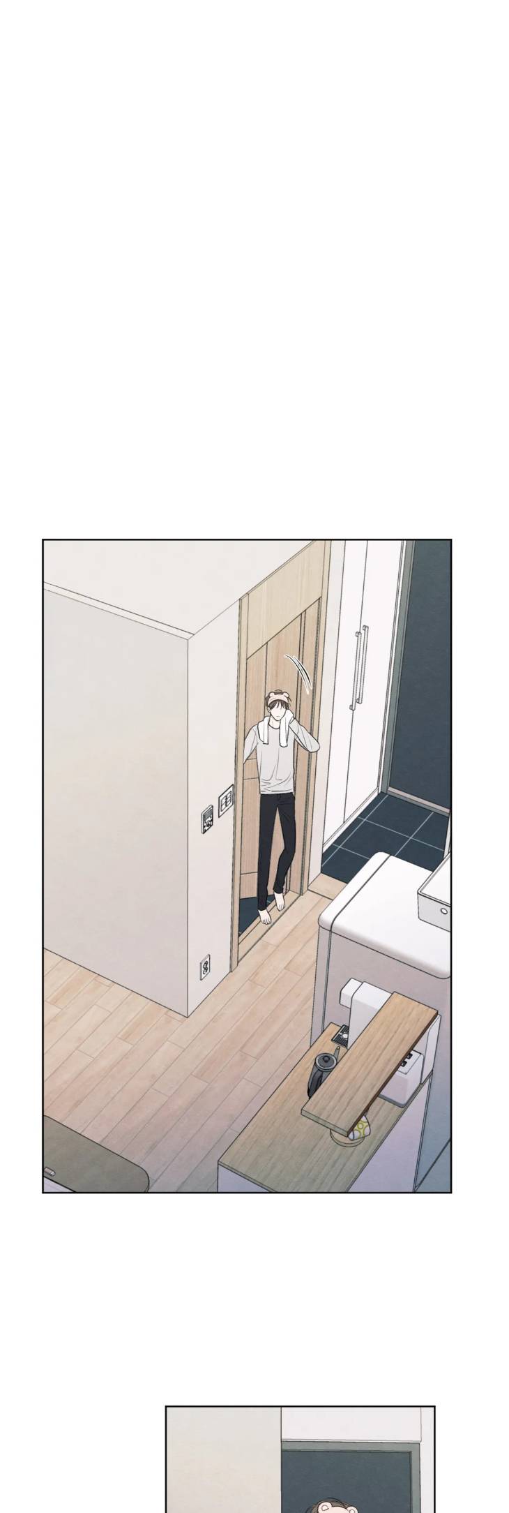 The-Edge-Of-Ambiguity-By-Ez-Uncensored-Eng page 31
