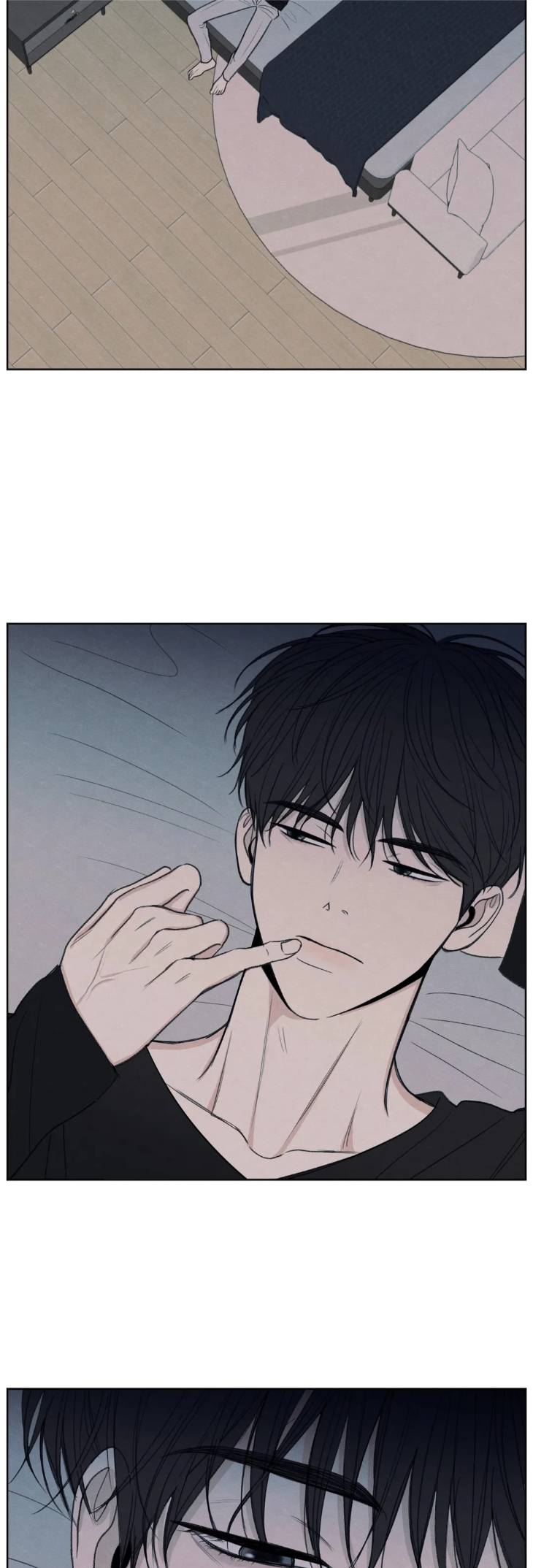 The-Edge-Of-Ambiguity-By-Ez-Uncensored-Eng page 47