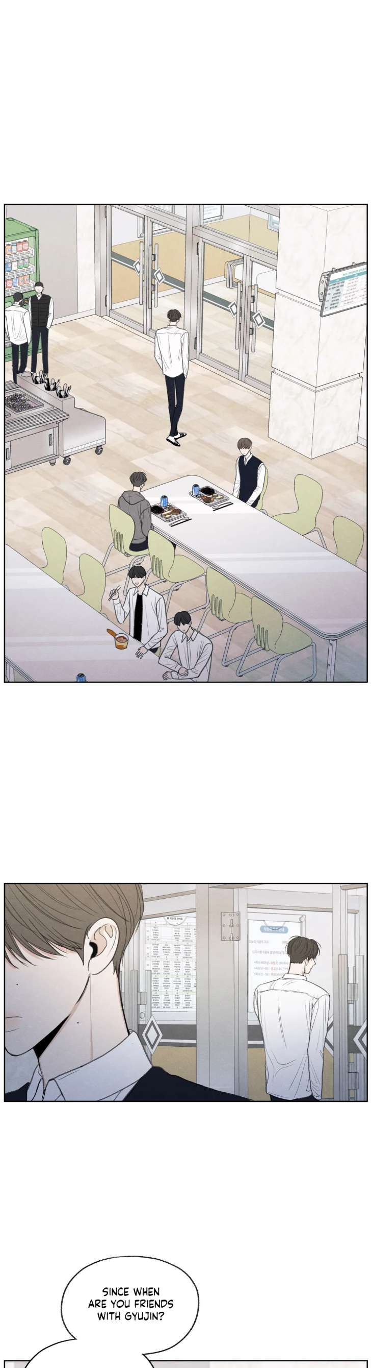 The-Edge-Of-Ambiguity-By-Ez-Uncensored-Eng page 13