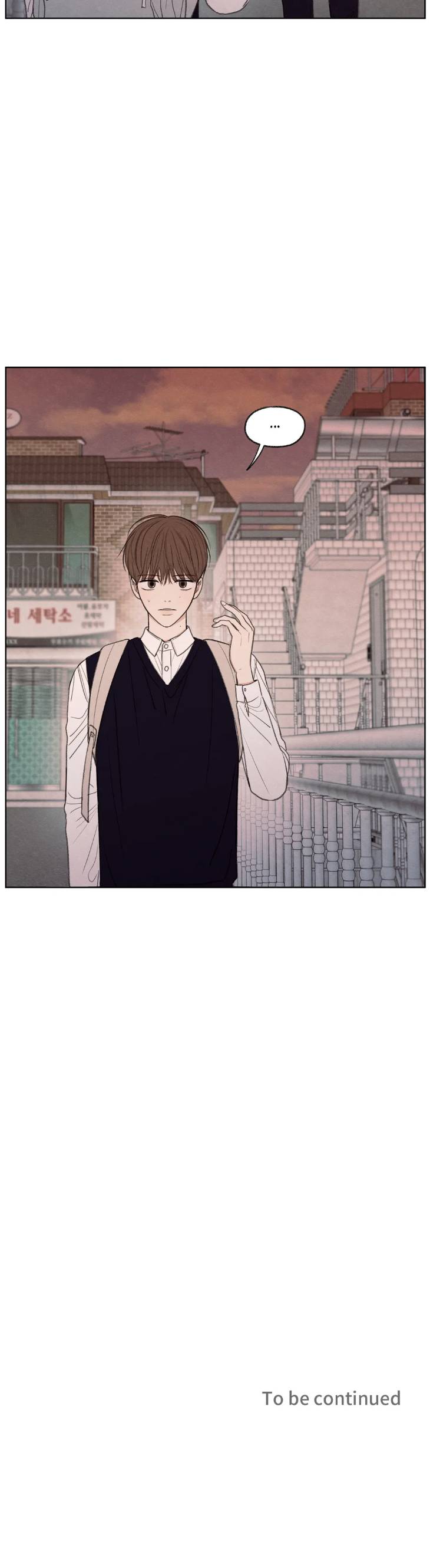 The-Edge-Of-Ambiguity-By-Ez-Uncensored-Eng page 36