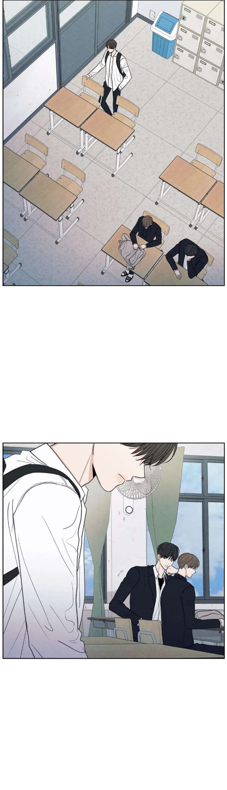 The-Edge-Of-Ambiguity-By-Ez-Uncensored-Eng page 12