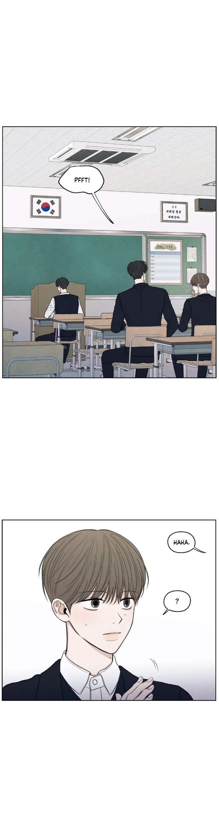 The-Edge-Of-Ambiguity-By-Ez-Uncensored-Eng page 16
