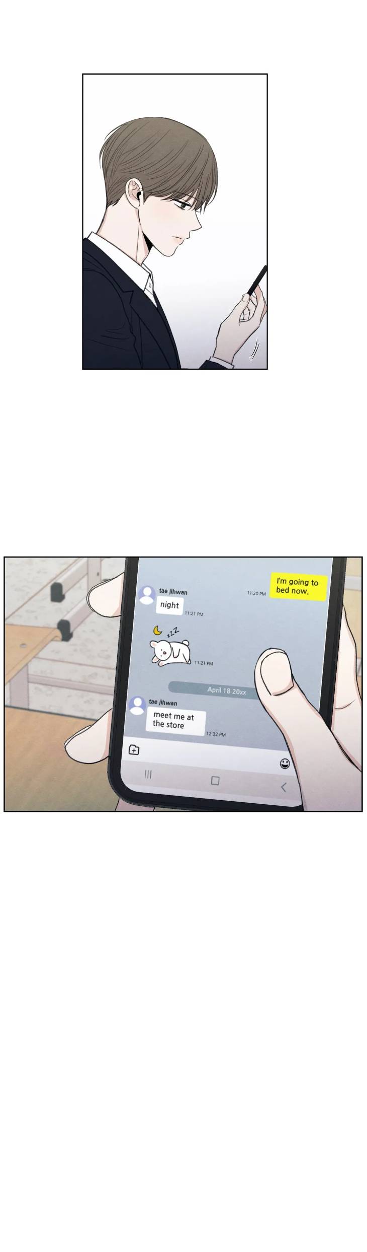 The-Edge-Of-Ambiguity-By-Ez-Uncensored-Eng page 21