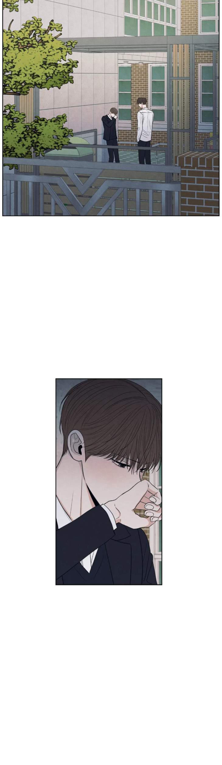 The-Edge-Of-Ambiguity-By-Ez-Uncensored-Eng page 24