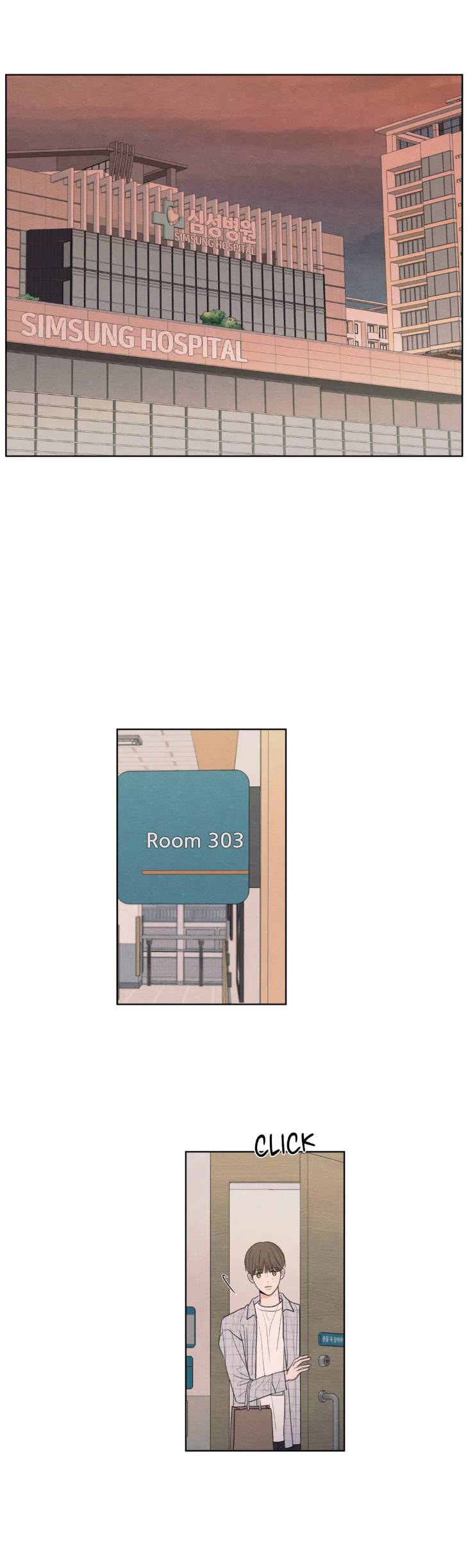 The-Edge-Of-Ambiguity-By-Ez-Uncensored-Eng chapter_014 thumbnail