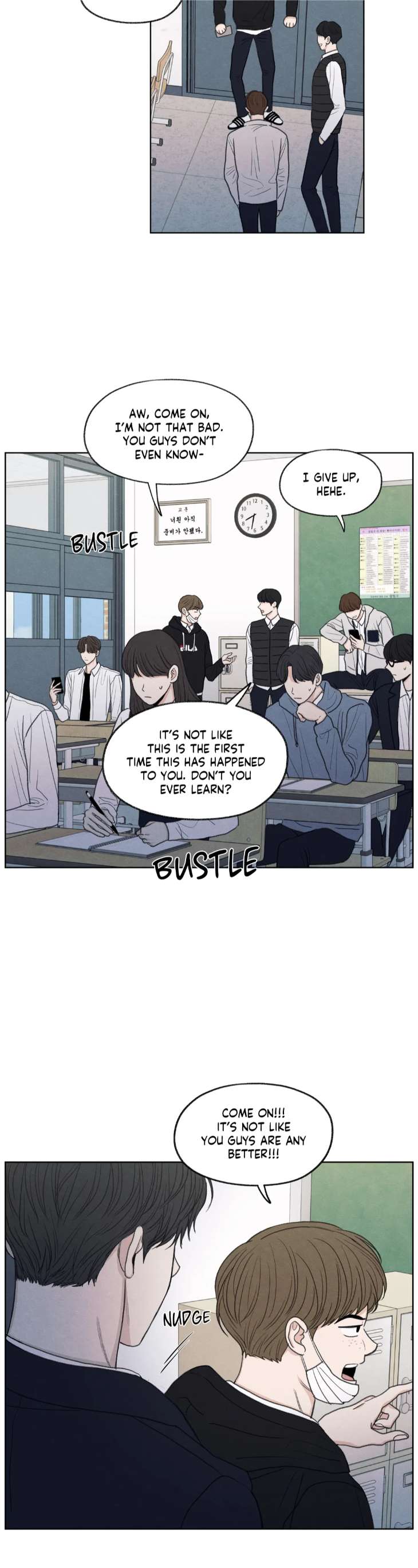 The-Edge-Of-Ambiguity-By-Ez-Uncensored-Eng page 2