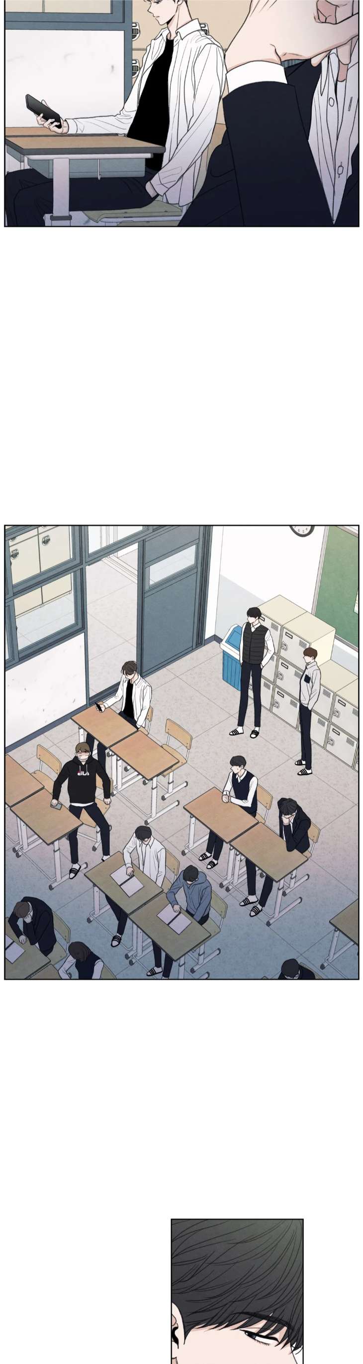 The-Edge-Of-Ambiguity-By-Ez-Uncensored-Eng page 6