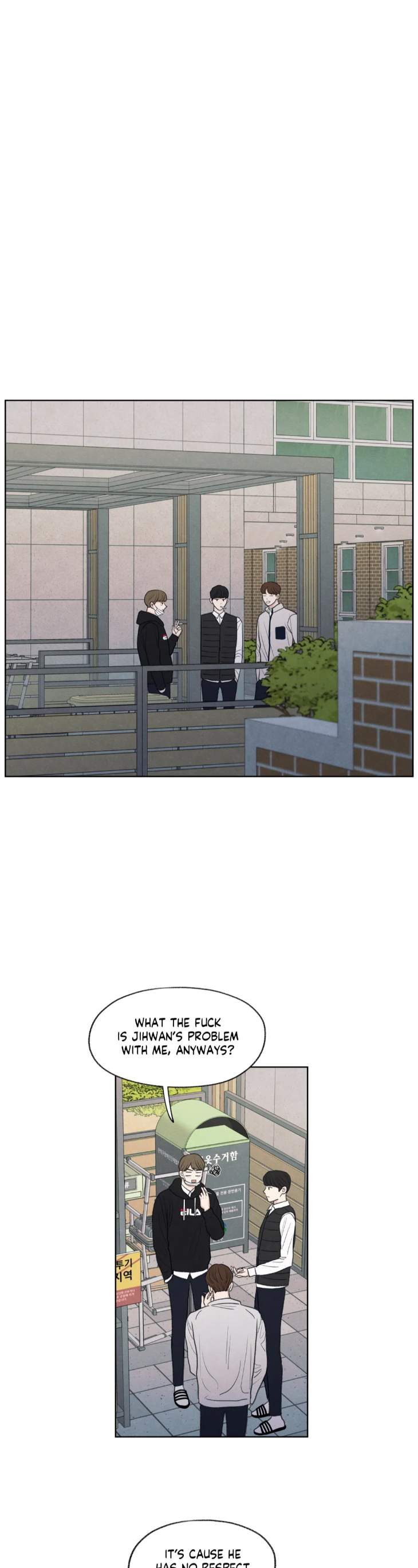 The-Edge-Of-Ambiguity-By-Ez-Uncensored-Eng page 9
