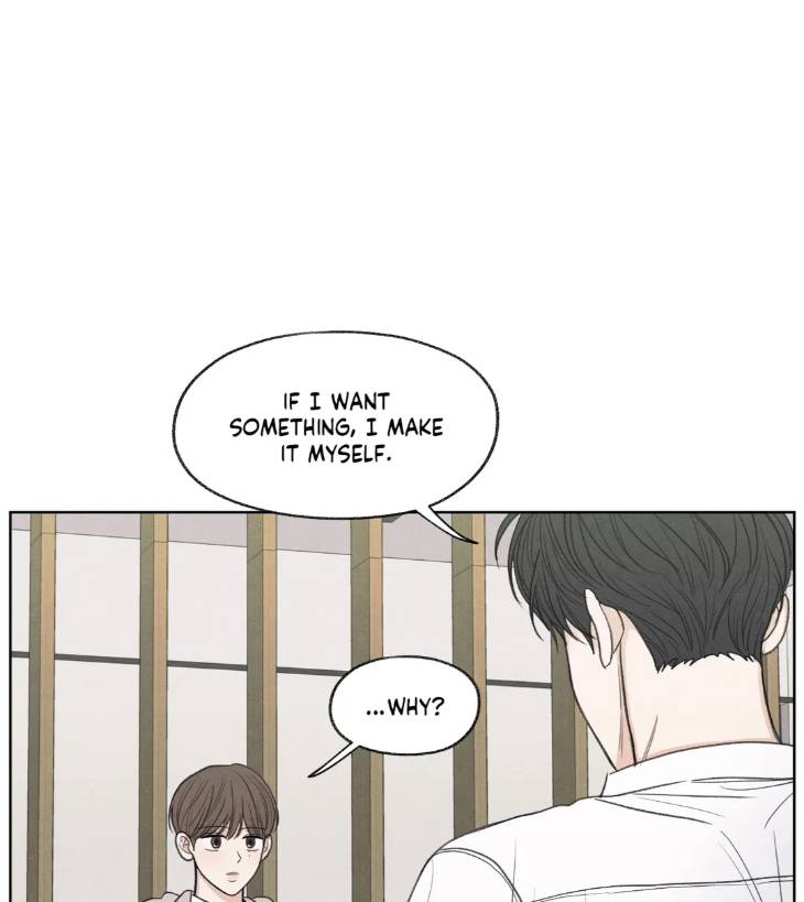The-Edge-Of-Ambiguity-By-Ez-Uncensored-Eng page 30