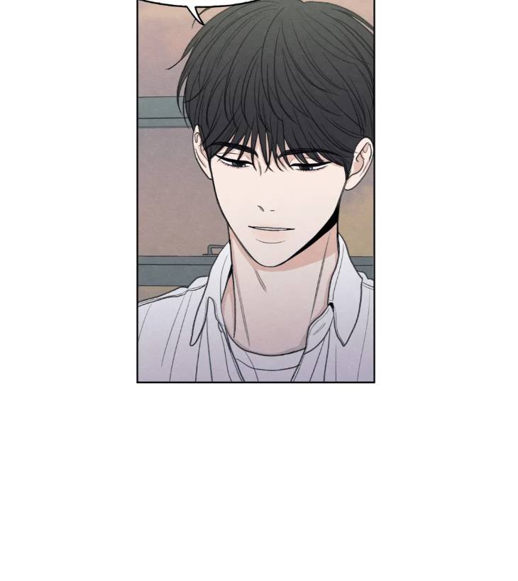 The-Edge-Of-Ambiguity-By-Ez-Uncensored-Eng page 32
