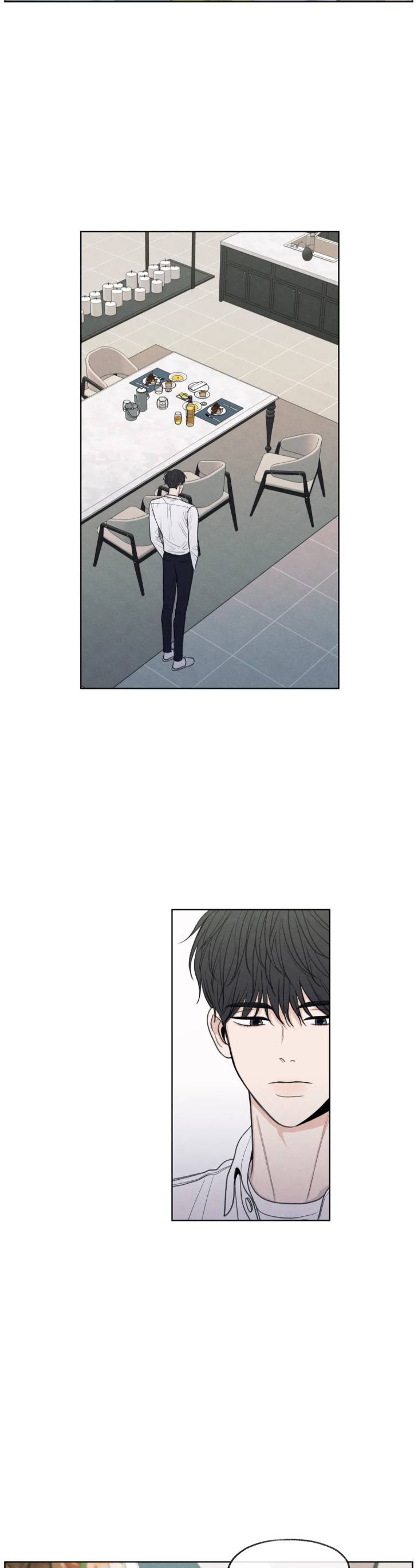 The-Edge-Of-Ambiguity-By-Ez-Uncensored-Eng page 7