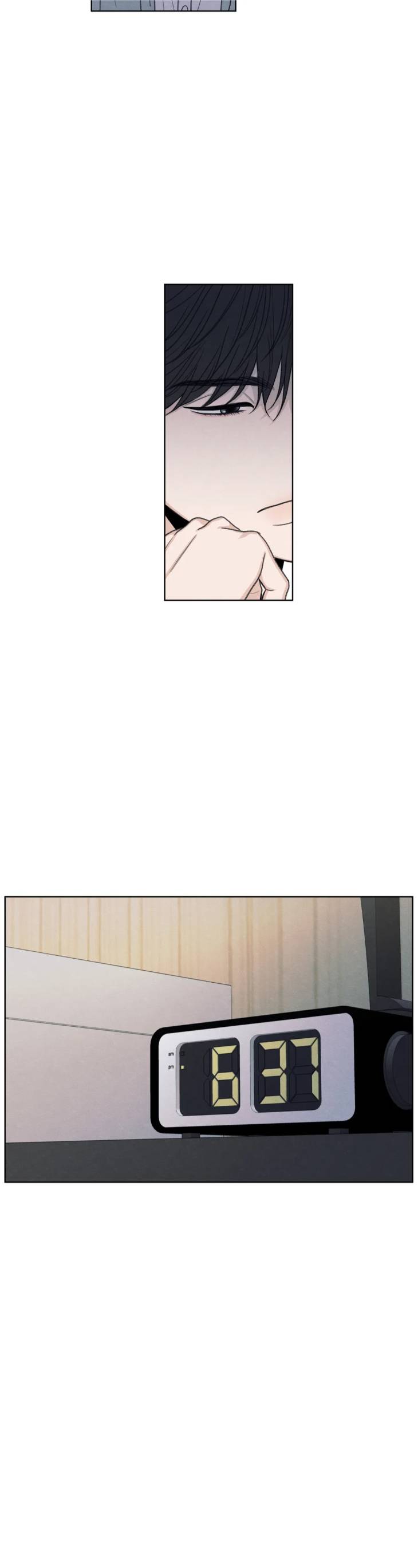 The-Edge-Of-Ambiguity-By-Ez-Uncensored-Eng page 12