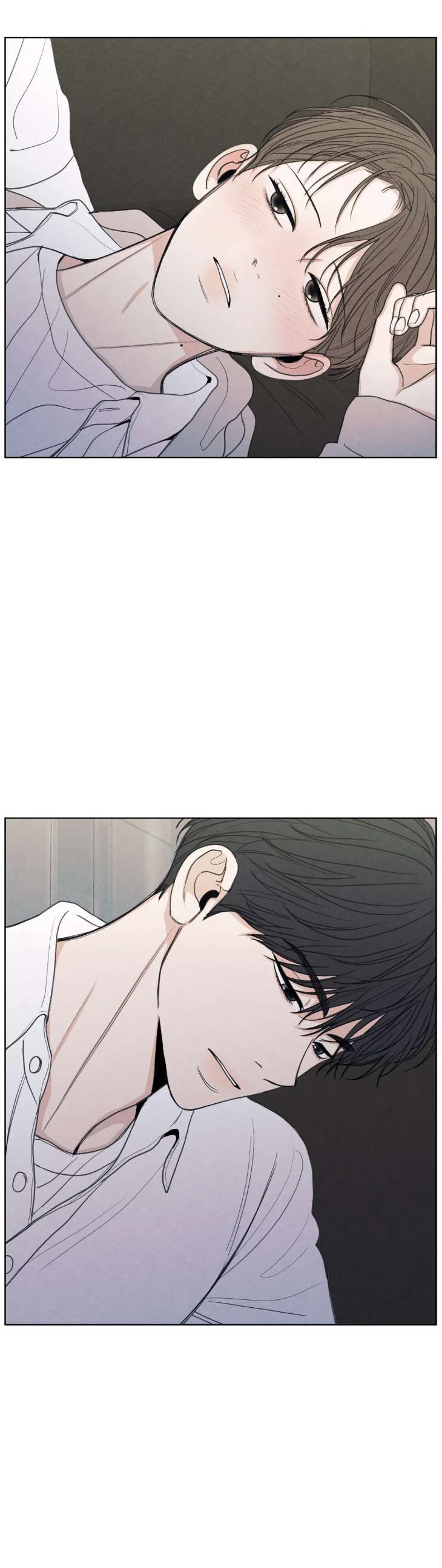 The-Edge-Of-Ambiguity-By-Ez-Uncensored-Eng page 20
