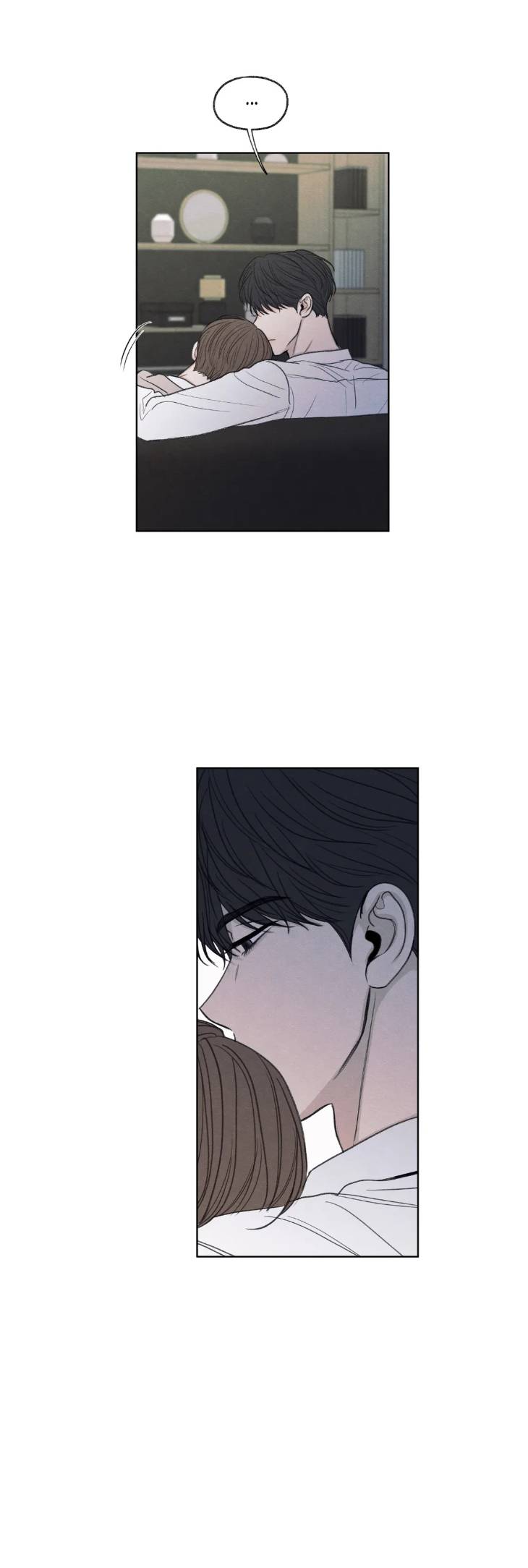 The-Edge-Of-Ambiguity-By-Ez-Uncensored-Eng page 33