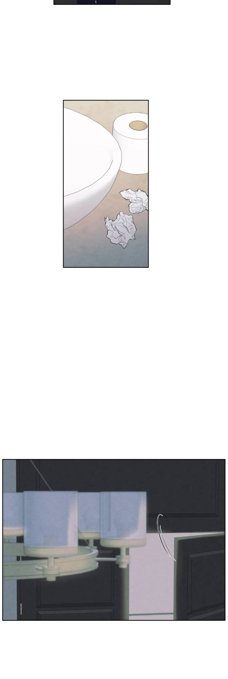The-Edge-Of-Ambiguity-By-Ez-Uncensored-Eng page 36