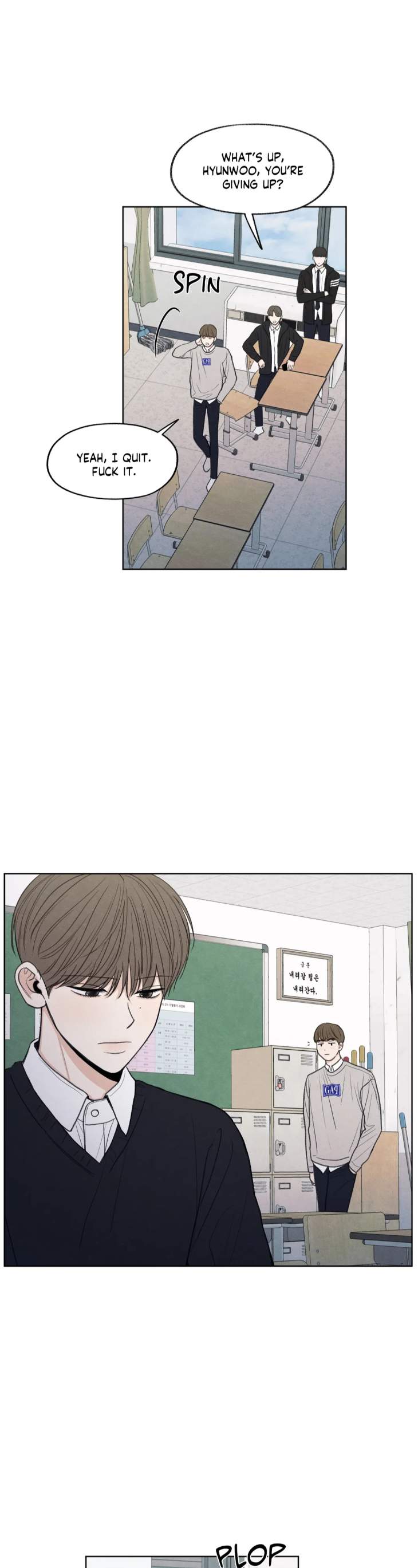 The-Edge-Of-Ambiguity-By-Ez-Uncensored-Eng page 21