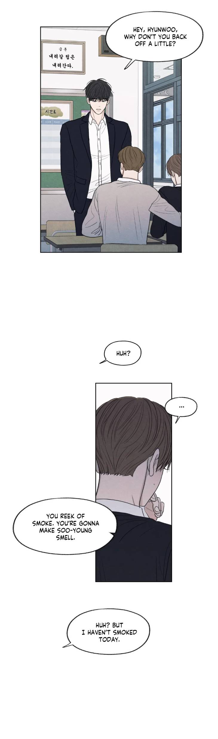 The-Edge-Of-Ambiguity-By-Ez-Uncensored-Eng page 32