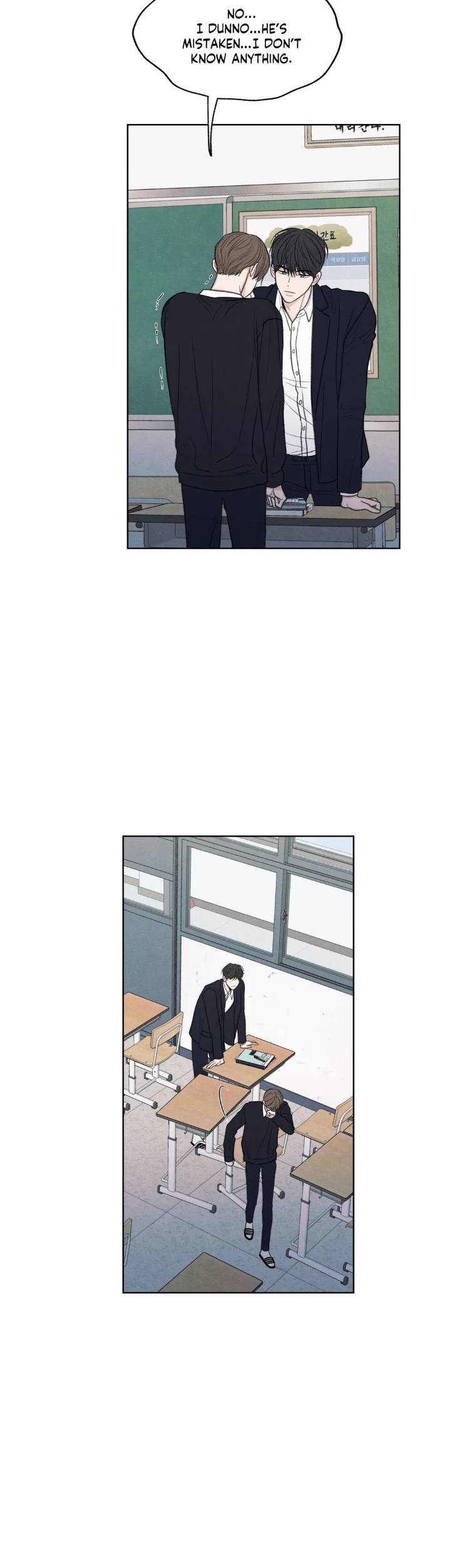 The-Edge-Of-Ambiguity-By-Ez-Uncensored-Eng page 36