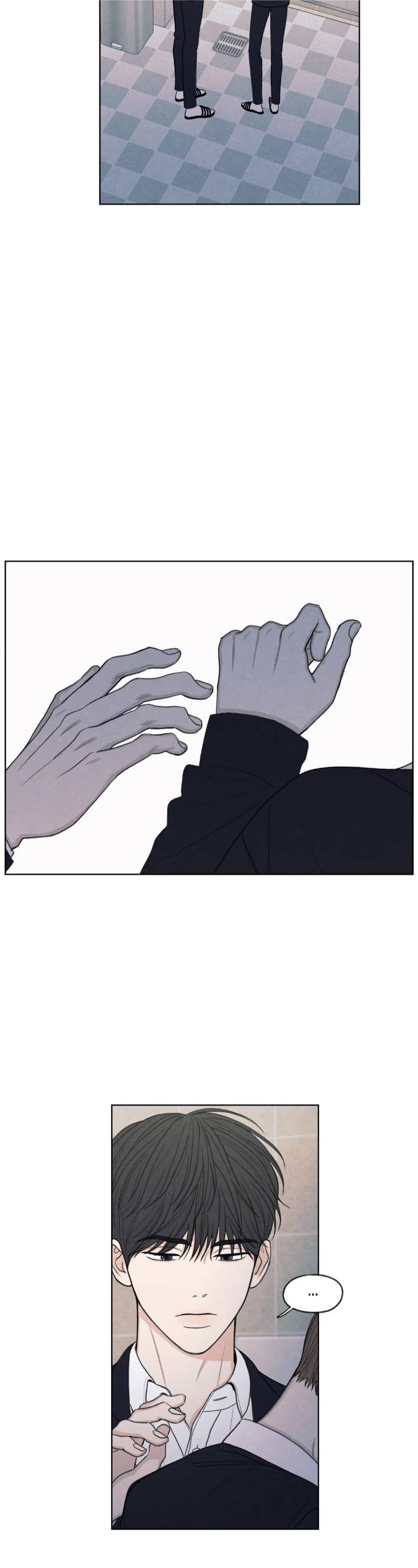 The-Edge-Of-Ambiguity-By-Ez-Uncensored-Eng page 7
