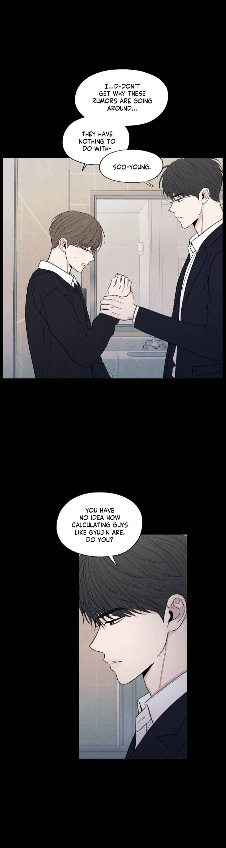 The-Edge-Of-Ambiguity-By-Ez-Uncensored-Eng page 20